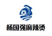 杨国强麻辣烫