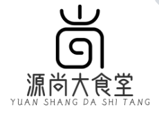 源尚大食堂
