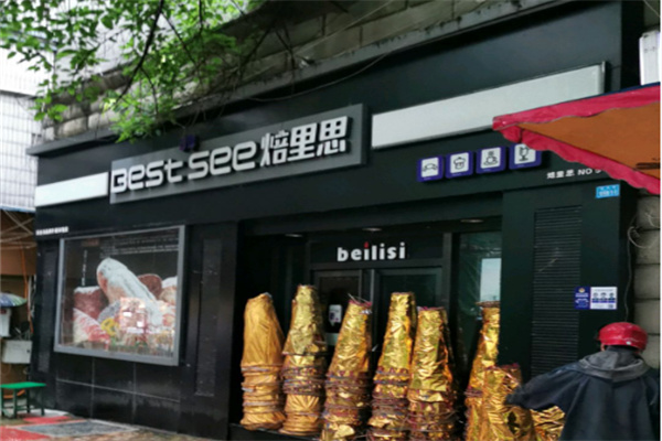 焙里思蛋糕