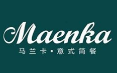 马兰卡西餐厅