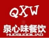 泉心味黄焖鸡
