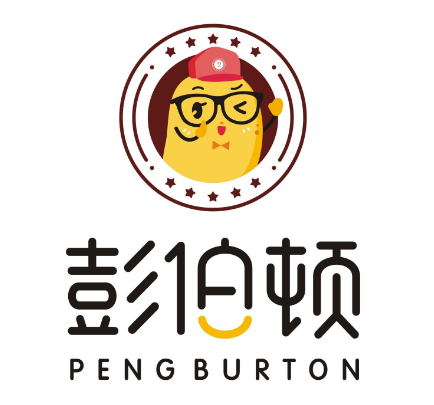 彭伯顿餐厅