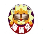 海满堂蟹黄大包