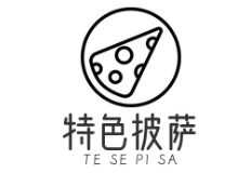 ‌特色披萨