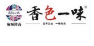 香色一味现捞