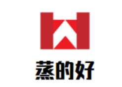 蒸的好海鲜馆