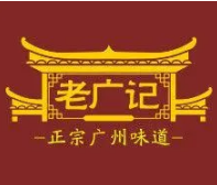 老广记茶餐厅
