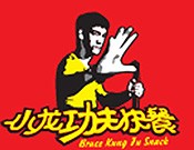 小龙功夫快餐