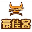 豪佳客牛排