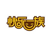 快乐一族中式快餐