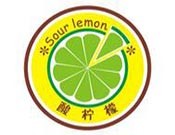 酸柠檬蛋糕店