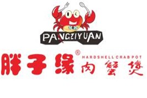 胖子缘肉蟹煲