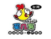 买几客鸡排