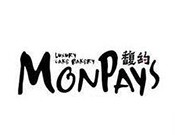 馥约烘焙