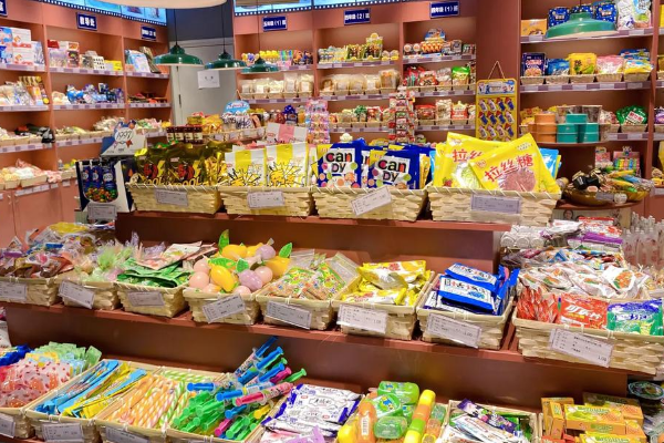 7080怀旧零食店