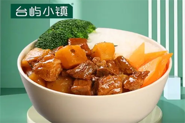 台屿小镇