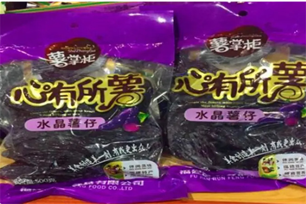 薯掌柜