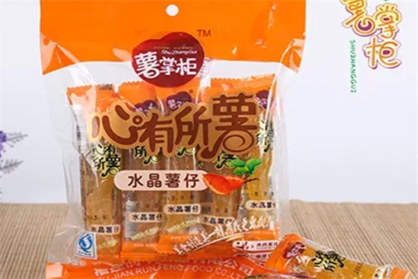 薯掌柜