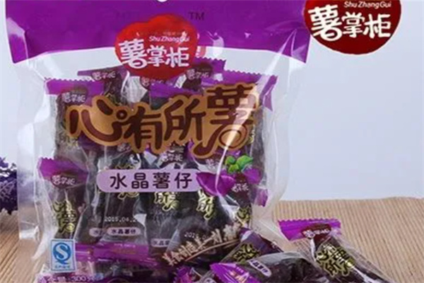 薯掌柜