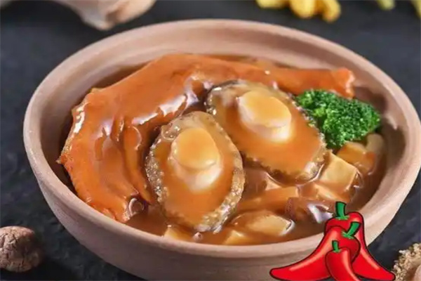 鲍之尊鲍鱼饭