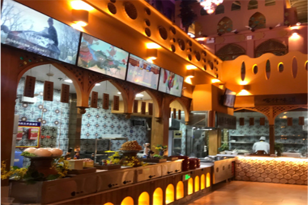 印象天山主题餐厅