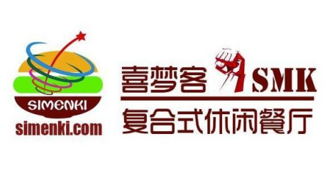 喜梦客复合式休闲餐厅
