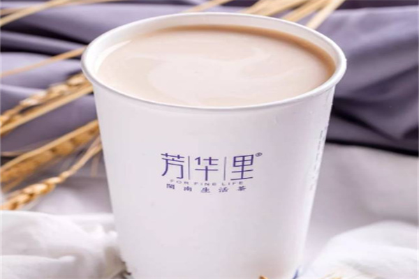 芳华里奶茶