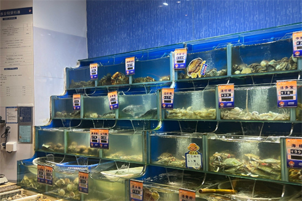 鲜活海鲜店
