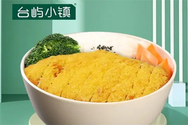 台屿小镇