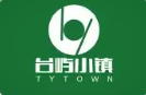 台屿小镇