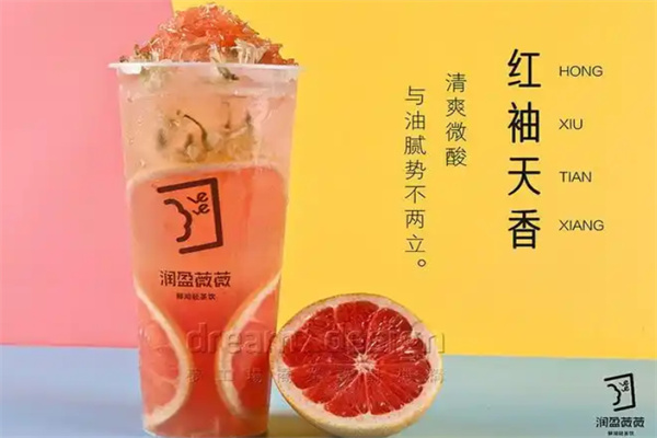 润盈薇薇