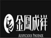 金凤呈祥蛋糕