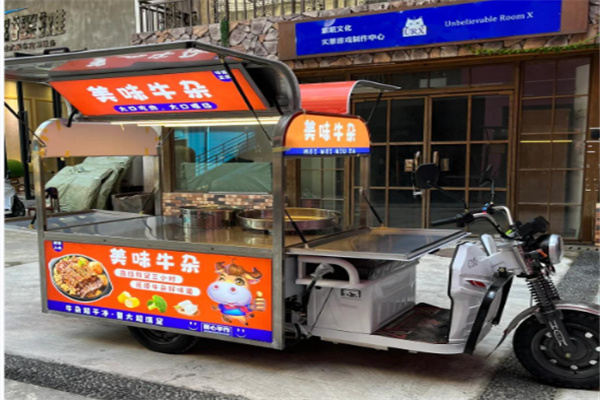 牛杂小吃车