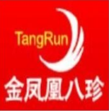 金凤凰八珍