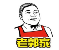 老郭家桂林米粉