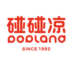 碰碰凉店