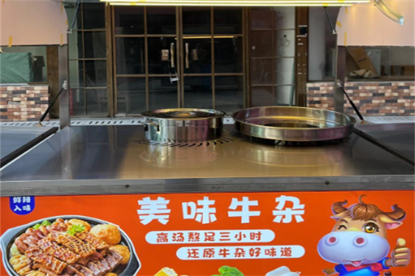 牛杂小吃车