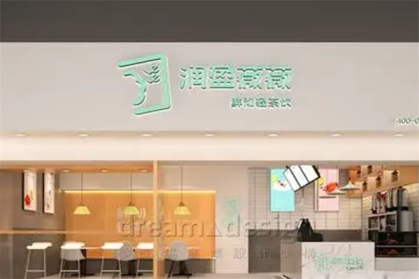 润盈薇薇