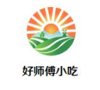 好师傅小吃