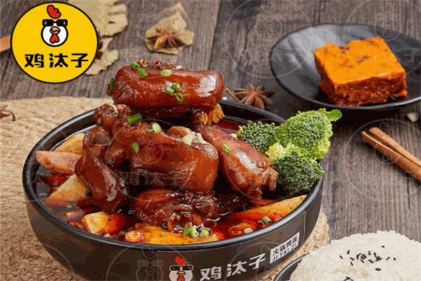鸡汰子火锅鸡饭