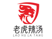 老虎辣汤