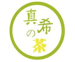 真希的茶