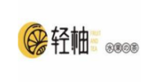 轻柚奶茶