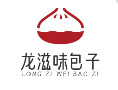 龙滋味包子
