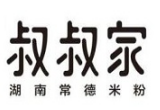 叔叔家米粉
