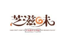 芝滋味蛋糕