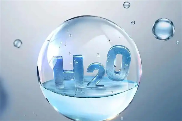 水素水富氢水