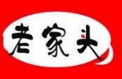 老家头排骨米饭