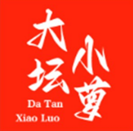大坛小萝泡菜