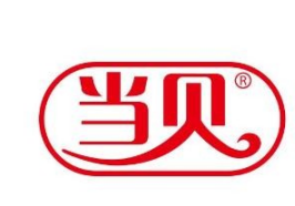 当贝披萨